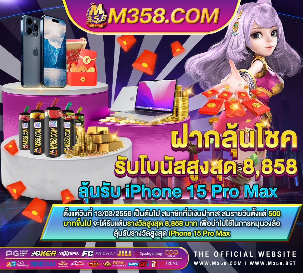 http www ufabet com main aspx lang en gb เซียนคาสิโน ufabet